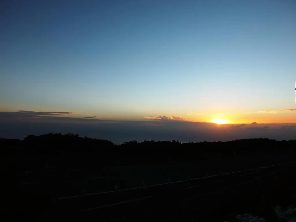 ****  Hotel Pico Da Urze - Paul Da Serra Calheta  Portugal