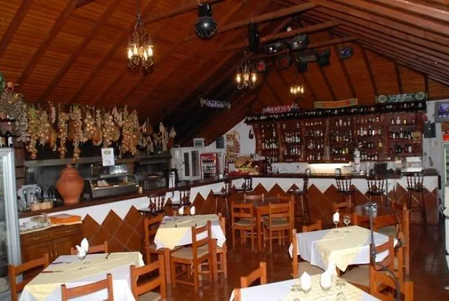 Hotel Pico Da Urze - Paul Da Serra Calheta  Portugal
